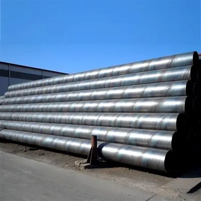 एसएसएडब्ल्यू कार्बन स्टील पाइप